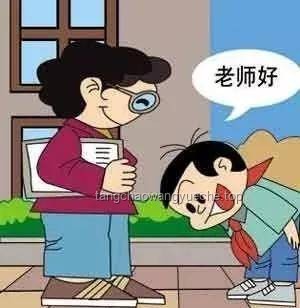 “孩子们，猜猜谁死了”——校园悲剧背后的心理干预研究